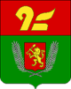 coat of arms