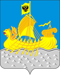 Escudo de armas de Kostroma Oblast small.svg
