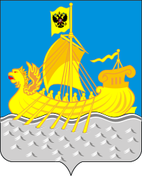 Stemma di Kostroma Oblast small.svg