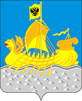 File:Coat of arms of Kostroma Oblast small.svg