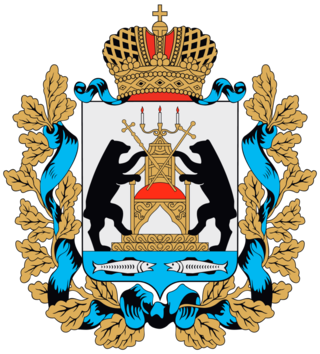 <span class="mw-page-title-main">Governor of Novgorod Oblast</span> Highest-ranking official in Novgorod Oblast, Russia