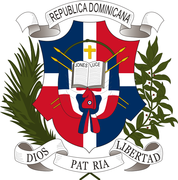 File:Coat of arms of the Dominican Republic (1860).svg