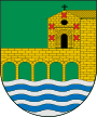 Coats of arms of Andallón.svg