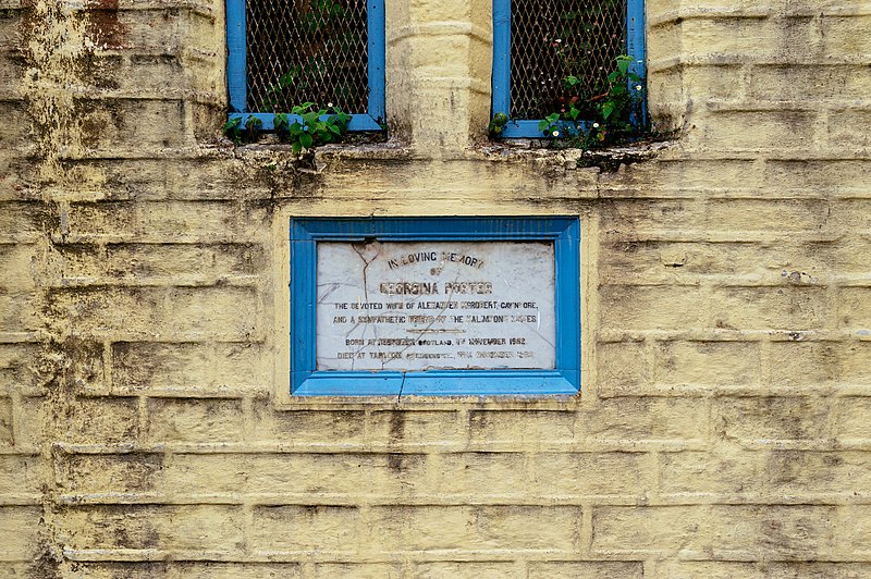 File:Commemorative Plaque dedicated to Georgina Porter in Dr Graham's Home in Kalimpong.jpg