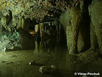 Пещера Бельямар (1)