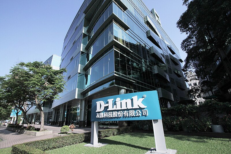 File:D-Link Corporation profile.jpg