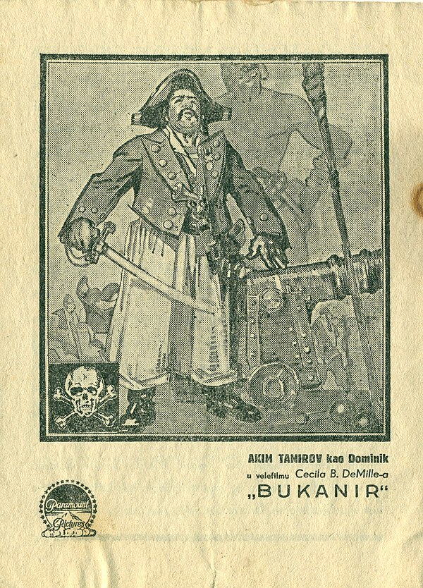 1940, Akim Tamiroff as Dominique You on original program for movie The Buccaneer, playing in a local cinema in Prilep, Macedonia (Kingdom of Yugoslavi