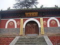 The Hall of Lokapala of Dailuoding Temple in Wutaishan.