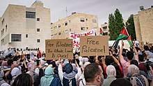 Demonstration in Amman, Jordan, during the 2021 Israel-Palestine crisis Demonstrations in solidarity with Sheikh Jarrah in Amman, Jordan (9 May 2021) 45.jpg