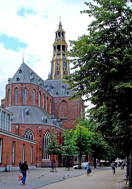 Der Aa kerk Groningen