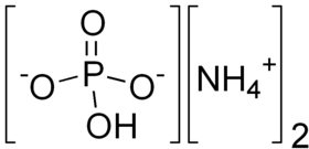 ثنائي فوسفات الأمونيوم