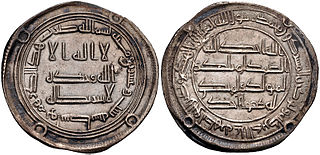 <span class="mw-page-title-main">Yazid III</span> Umayyad caliph in 744