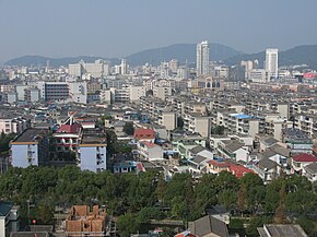 Centre-ville de Dinghai.JPG