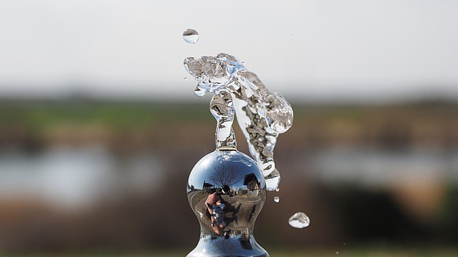 A drinking fountain