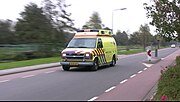 Miniatuur voor Ambulanceverpleegkundige (Nederland)