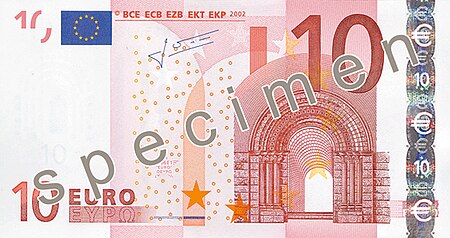 ไฟล์:EUR_10_obverse_(2002_issue).jpg