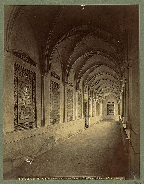 File:Eglise du Pater, intérieur du couloir Church of the Pater- interior of the passage - - Bonfils. LCCN2004669844.jpg