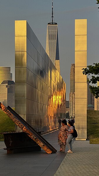 File:Empty Sky Memorial IMG 1015.jpg