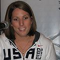 Erin Hamlin