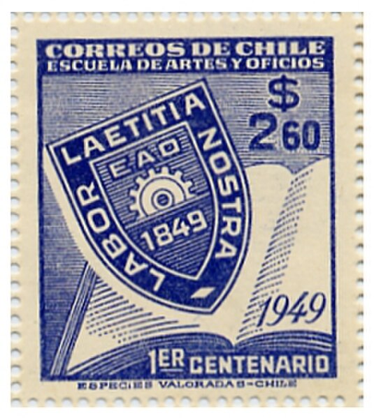EAO commemorative stamp