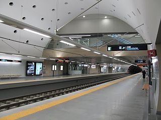 <span class="mw-page-title-main">Encarnação Station</span> Metro station in Lisbon, Portugal