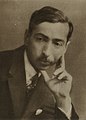 Eugene Zádor (* 1894)