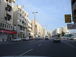 Manama: Exhibitions Avenue nel quartiere di Hoora