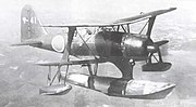 Μικρογραφία για το Mitsubishi F1M