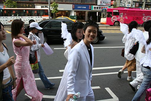 FJU Lesbian Club on Taiwan Pride 2005