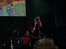 FM Static in 2009