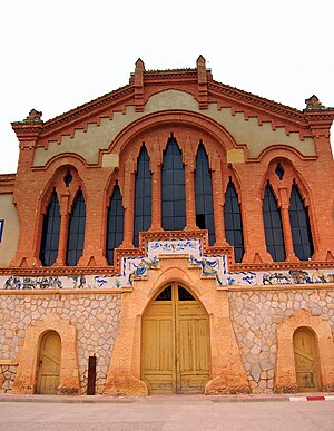 Facade of Celler Cooperatiu del Pinell de Brai.jpg