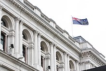 The Falkland Islands flag flying over the Foreign and Commonwealth Office Main Building in Whitehall. Falkland Islands flag (9038827743).jpg