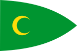 Bandera de la Armada otomana 1453-1793