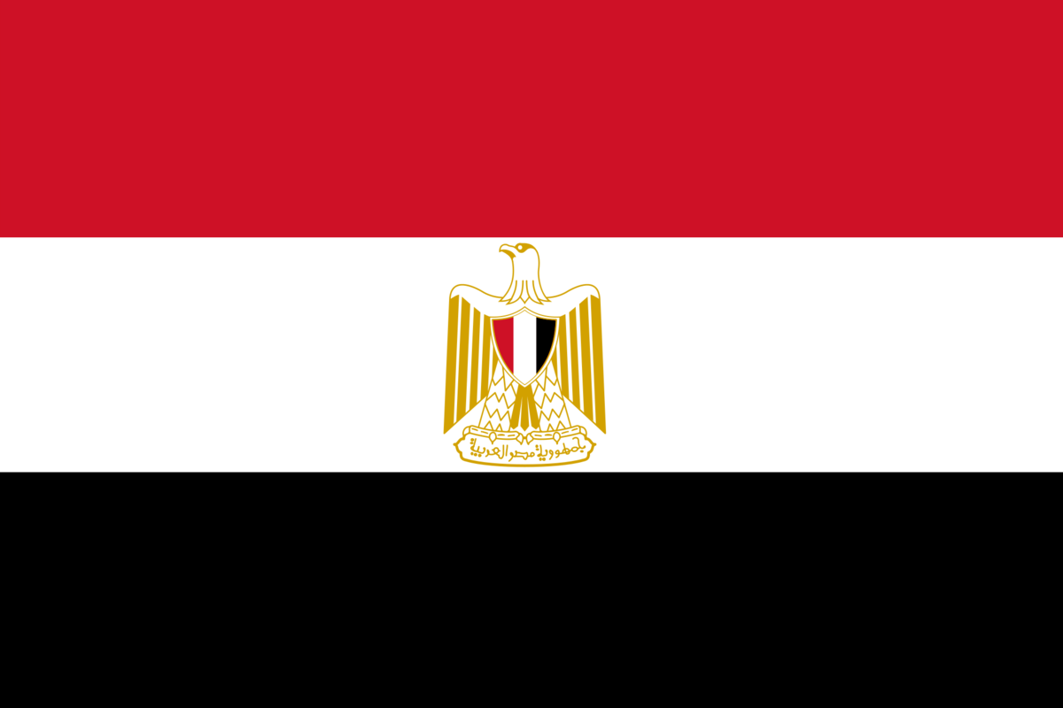 File:Flag of Egypt (variant).png - Wikimedia Commons