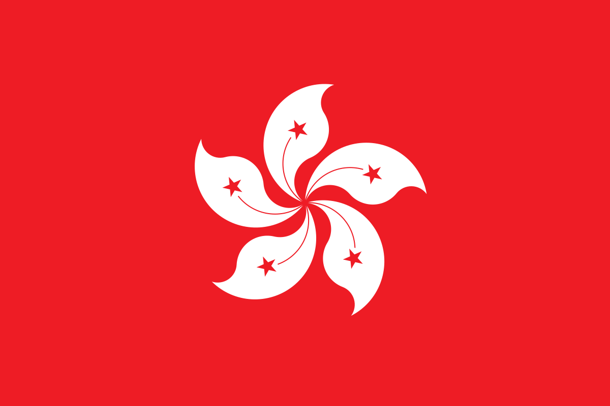 Résultat de recherche d'images pour "drapeau hong kong"