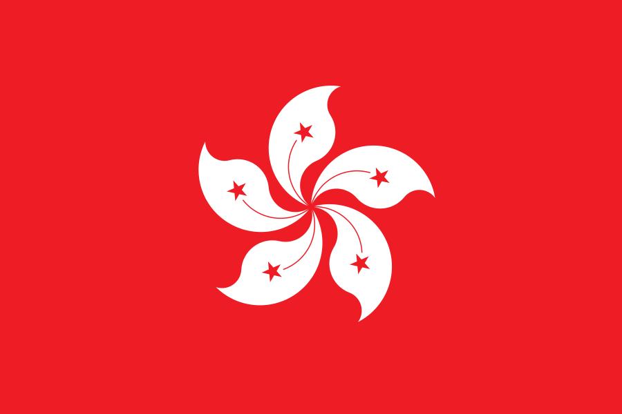 Our Hong Kong Tie is modeled after the flag of Hong Kong