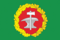 Flagga för Kuznetsky rayon (Penza oblast).png