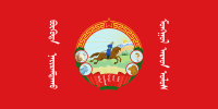 Flagge der Mongolei 1940–1945 Seitenverhältnis 1:2