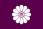 Flag of Toshima, Tokyo.svg