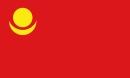 Drapeau de la Mongolie autonome (1921-1924)