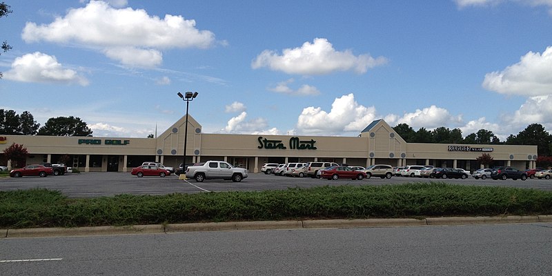 File:Former Harris Teeter Greenville, NC (7848974768).jpg