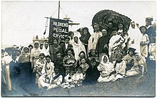 Postcard photo of children in fancy dress for Children's Special Service Mission, on the Downs in east Herne Bay, with the Pavilion (now the King's Hall) in the background. (1913 or before by Frederick Christian Palmer). Fred C Palmer 003.jpg