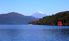 Fudži kalnas ir Aši-no-ko ežeras nuo Motohakonės