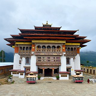<span class="mw-page-title-main">Gangteng Monastery</span> Buddhist monastery in Bhutan