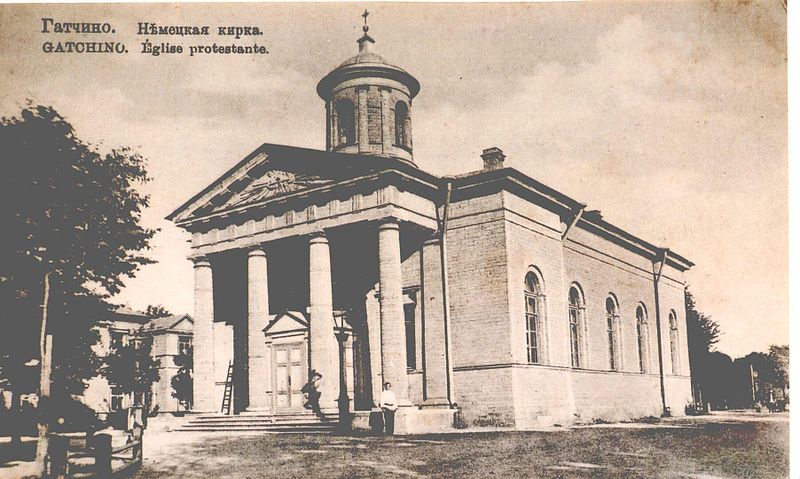 File:Gatchina Nikolaevskaj kircha 1910-e.jpg