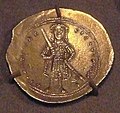 Исаак I Комнин 1057-1059 Император Византии
