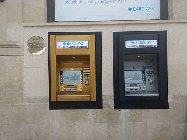 Gold cash dispensing machine (ATM) marking the site of Varney's historic withdrawal