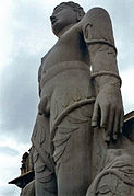 Statue de Gomateśvara à Shravanabelagola.