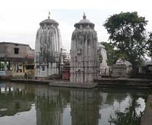 Gosagaresvara Temple.jpg