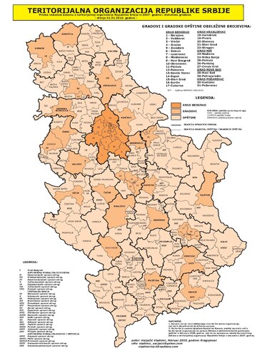 Територијална организација Србије